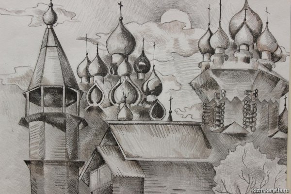 Преображенская Церковь погоста Кижи карельская зарисовка