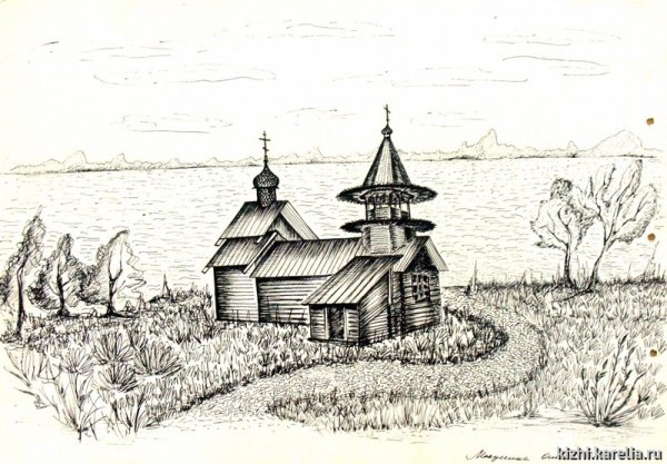 Кижи Графика