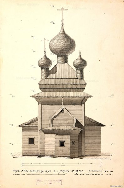 Отмывка Церковь Кижи