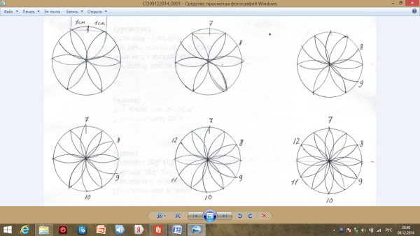 Математическое рисование с циркулем