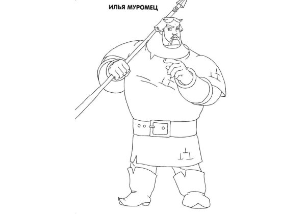 Илья Муромец карандашом