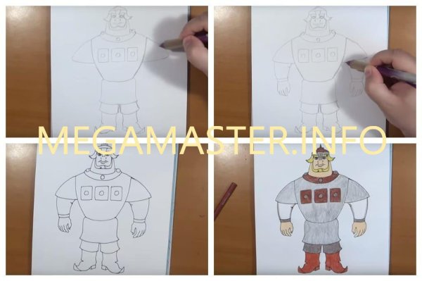 Раскраски для детей три богатыря Добрыня