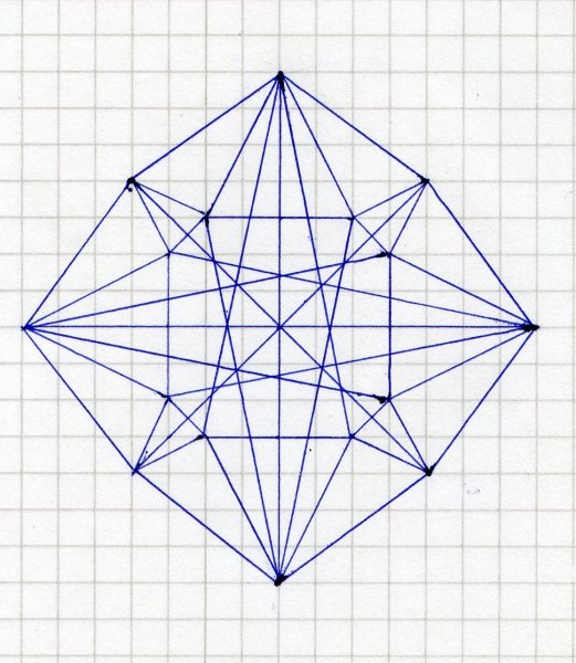 Геометрические фигуры на бумаге