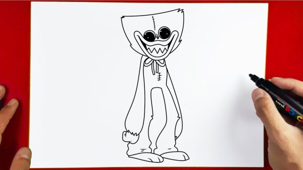 Хаги ваги раск