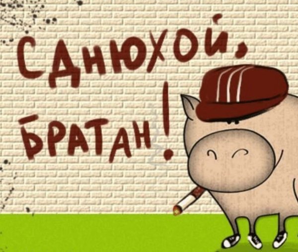 Рисунок на день рождения брату легкие