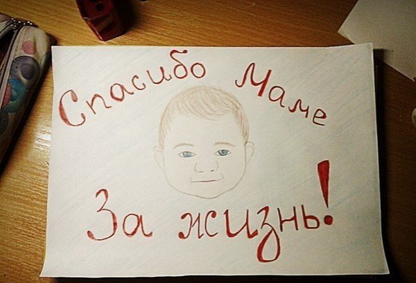 С днём рождения любмая сестрёнка