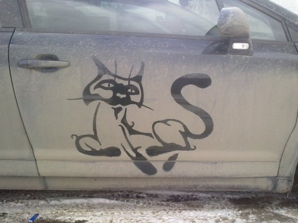 Роспись грязных автомобилей