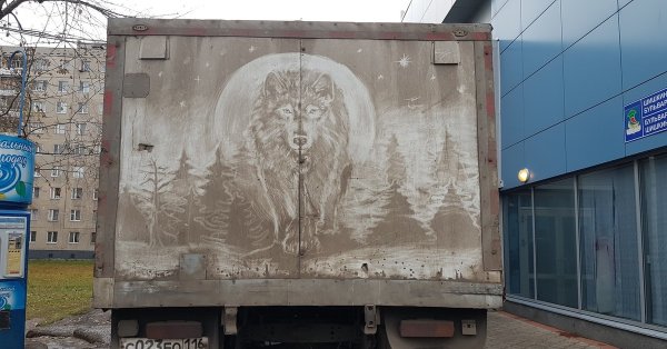 Рисование на грязных машинах Скотт Уэйд