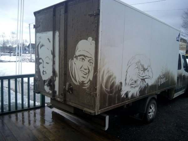 Прикольные рисунки на грязных машинах