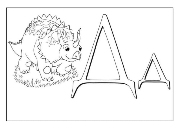 Буква д раскраска