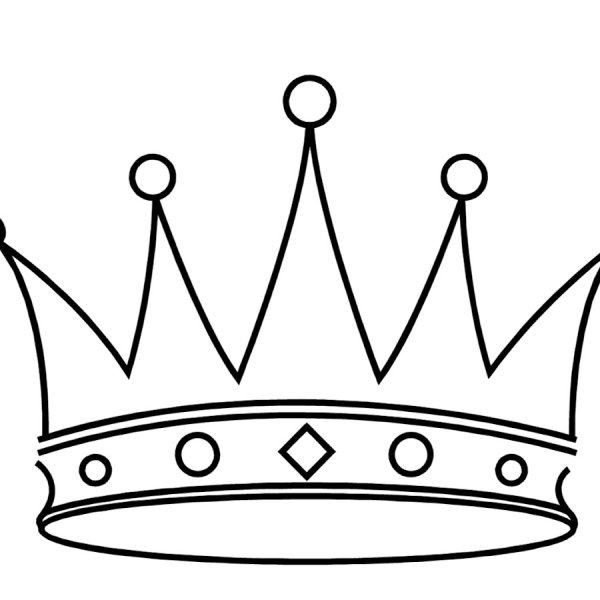 Царь Султан