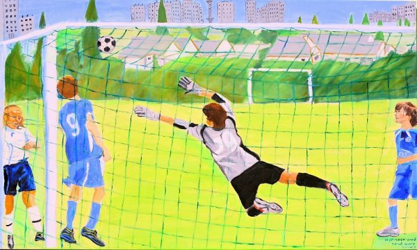 Футбол рисунок