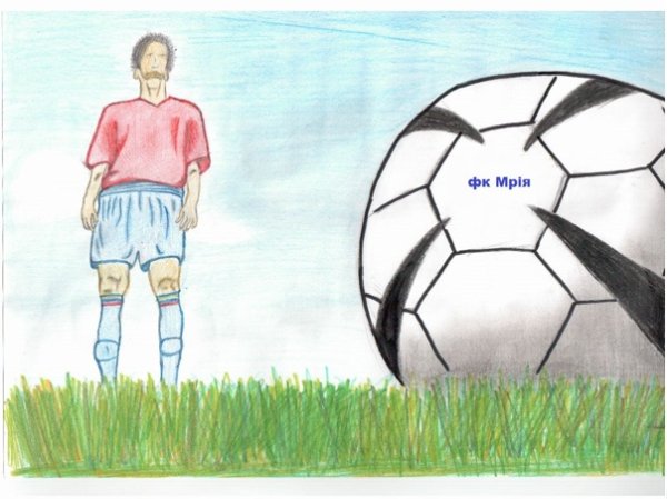 Футбольный мяч раскраска для детей