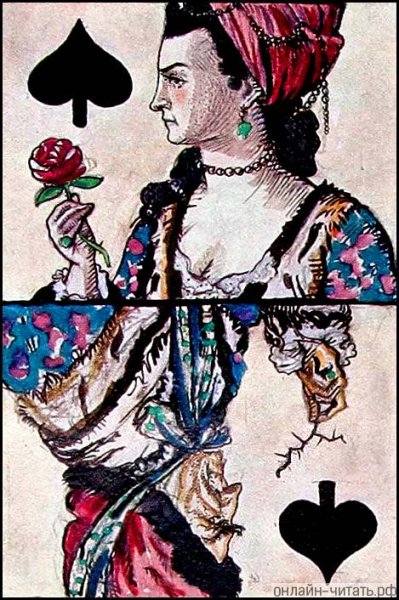 Бенуа Пиковая дама иллюстрации