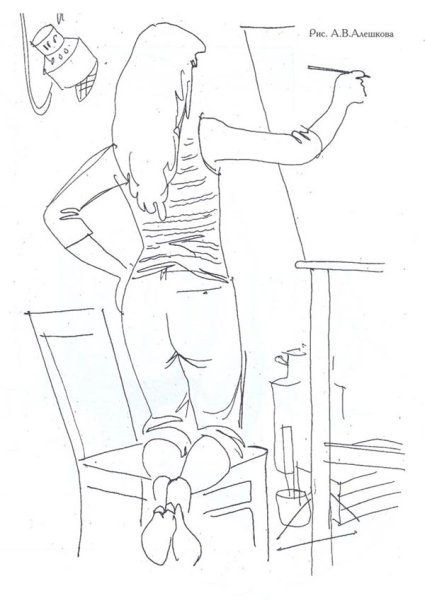 Николай Жуков художник дети