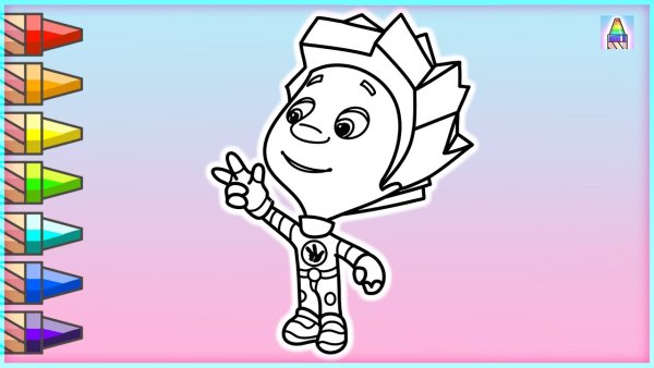 Ответ нарисованный Нолик