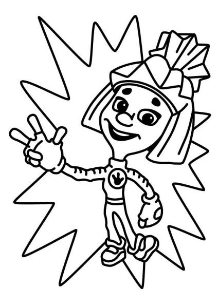 Раскраска Фиксики Верта