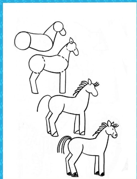 Лошадь без хвоста для детей