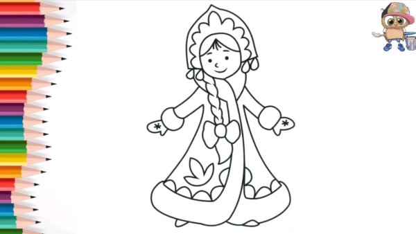 Снегурочка раскраска цветная