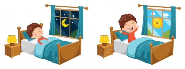 Подъем утром