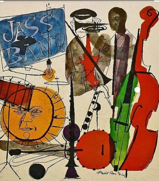 Современная Графика джаз