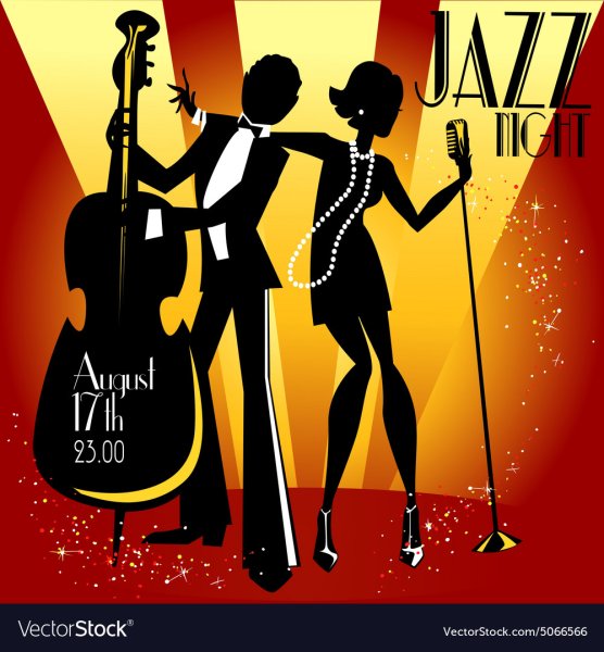 Приглашение на вечеринку в стиле джаза