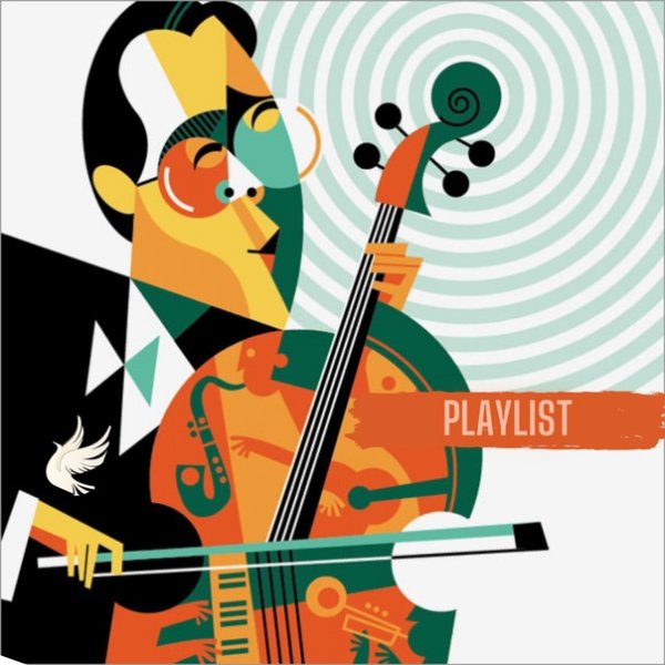 Музыкант на прозрачном фоне