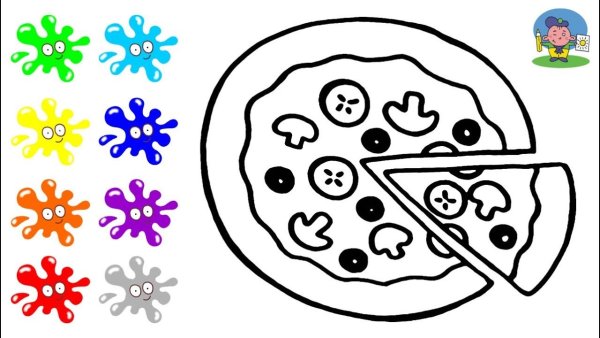 Детский рисунок на тему пицца