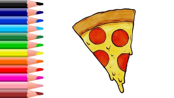 Пицца рисунок карандашом легкий