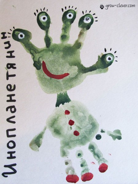 Цветные ладошки Лыкова рисование ладошкой