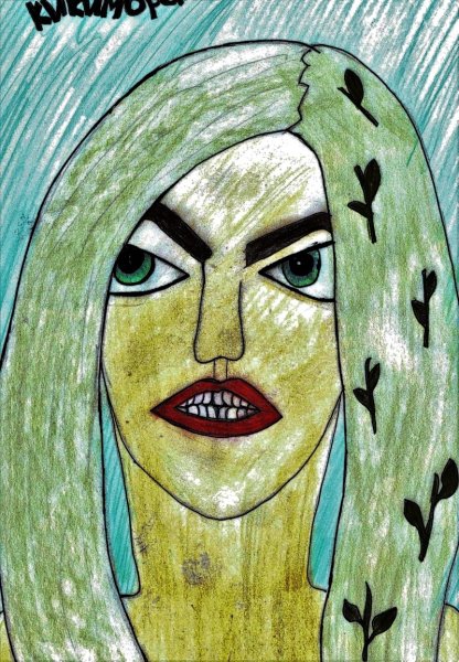 Кикимора Болотная рисунок карандашом