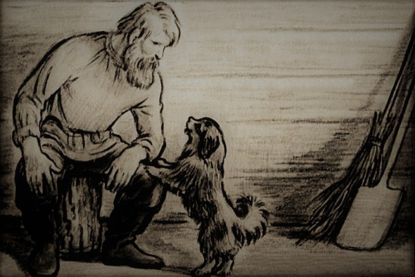 Муму собака Герасима