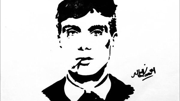 Томас Гелби во весь рост