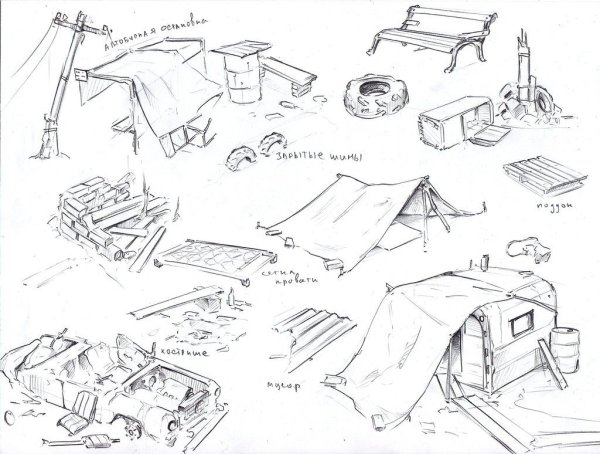 Чертежи бункеров для апокалипсиса