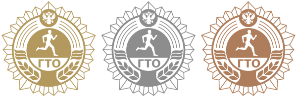 ГТО рисунки для детей