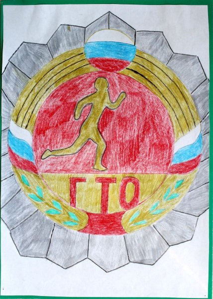 Поделка на тему ГТО