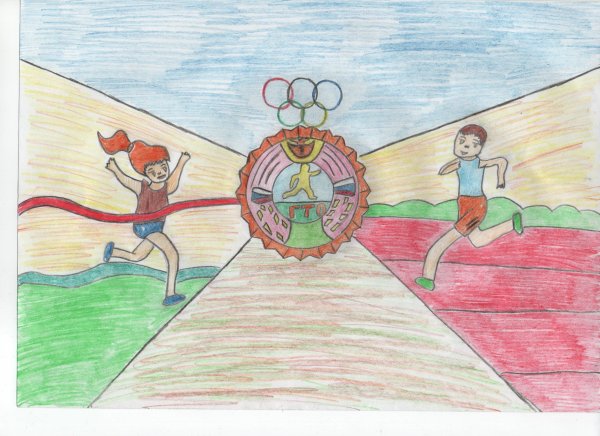 Рисунок на тему ГТО