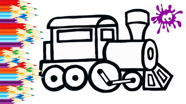Мультяшный паровозик какинарисовать