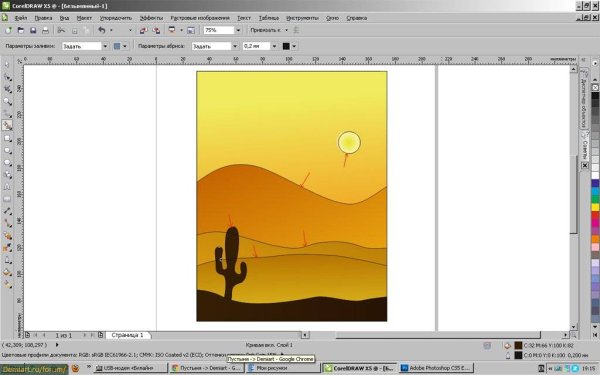 Векторная программа coreldraw