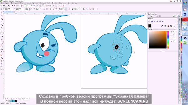 Coreldraw простые рисунки