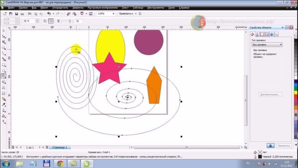 Рисунки в coreldraw для начинающих