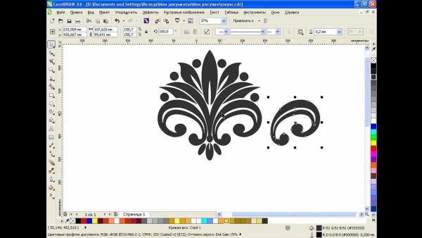 Изображения для Корела