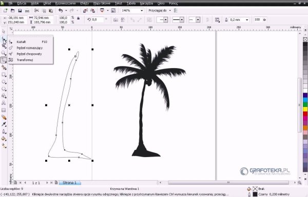 Coreldraw простые рисунки