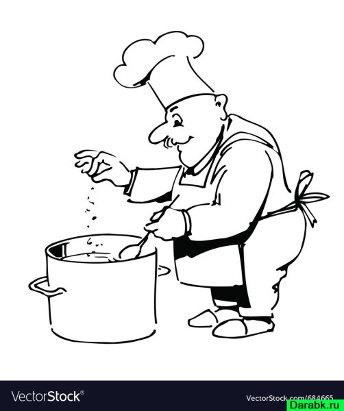 Раскраска. Профессии