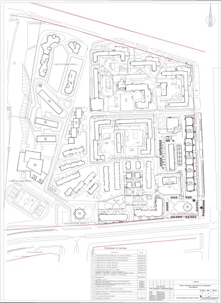 План микрорайона