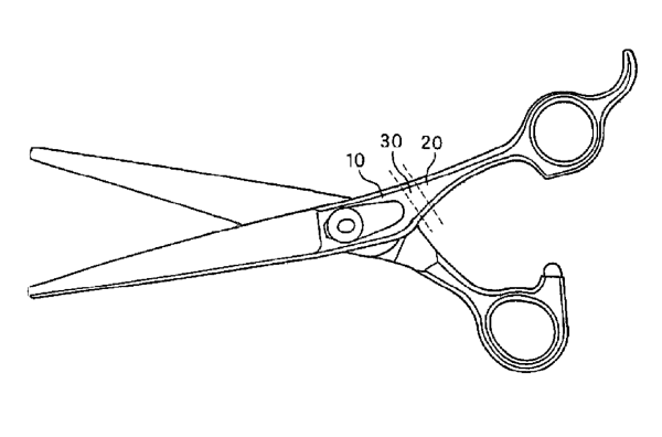 Ножницы черно белые