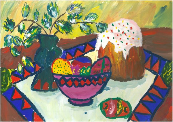 Натюрморт детский