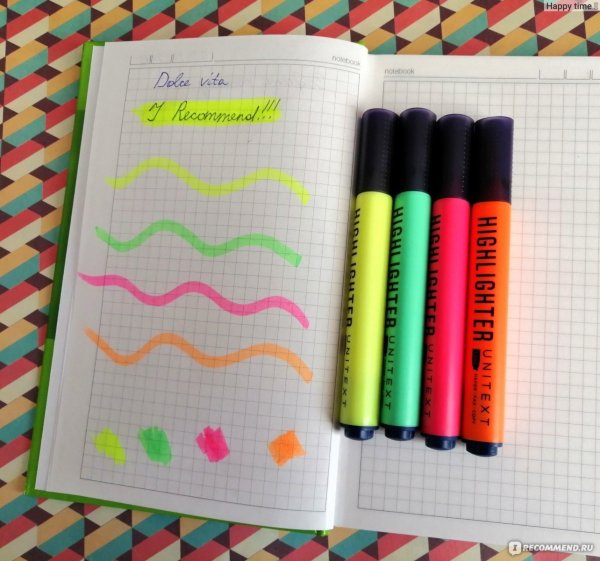 Рисунки для срисовки лёгкие фломастером