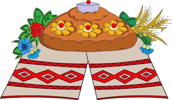 Рушник для каравая