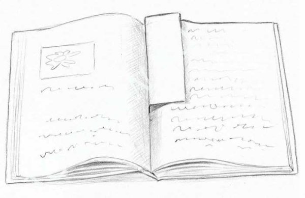 Книга рисунок карандашом для детей